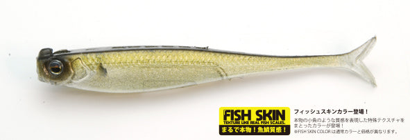 LITTLE SWEEPER 2.5inch - RAID JAPAN