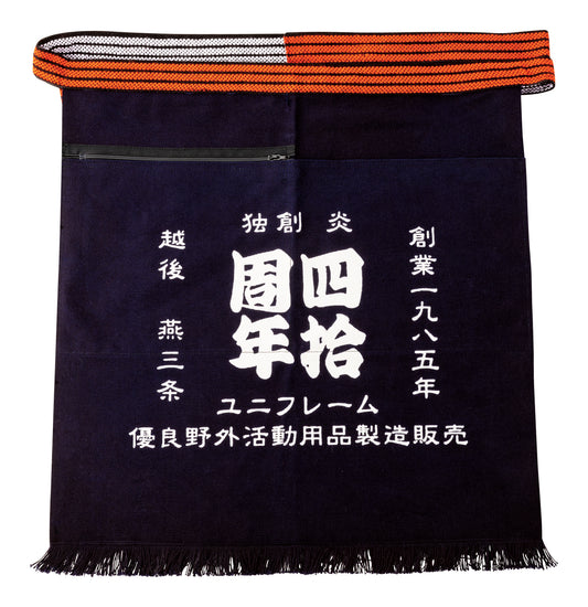 40 th Anniversary Apron Japanese Pattern (2025 Year Limited Edition) - UNIFLAME