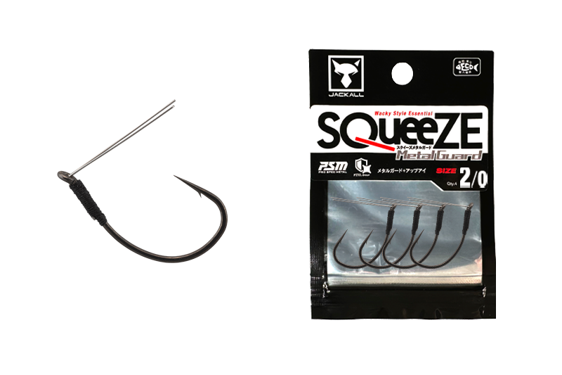 SQueeZE Metal Guard - JACKALL