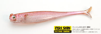 LITTLE SWEEPER 2.5inch - RAID JAPAN