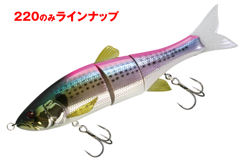 DOWZ SWIMMER Saltwater Color - JACKALL