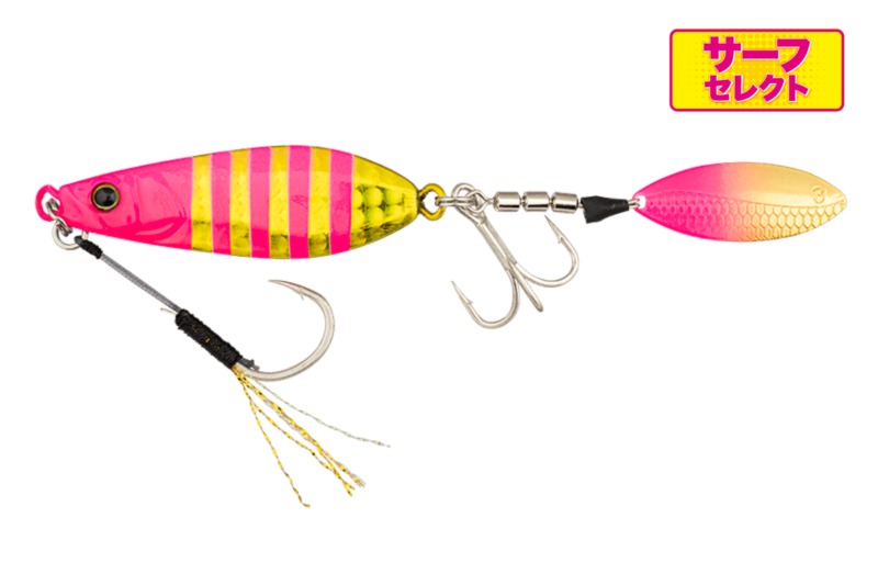 BIGBACKER E-BLADE W - JACKALL