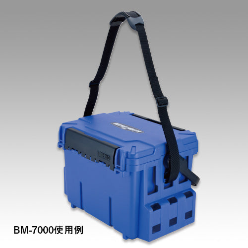 Hard Belt BM-200 - MEIHO