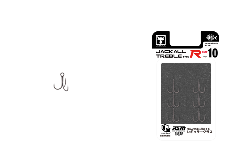 Treble Type R - JACKALL