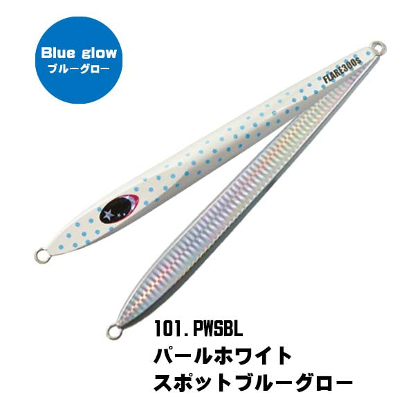 SLOW EMOTION FLARE SLIM 300g - Xesta