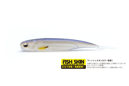 FISH ROLLER 4.0inch - RAID JAPAN