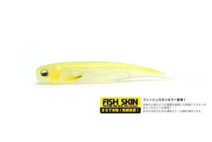 FISH ROLLER 4.0inch - RAID JAPAN