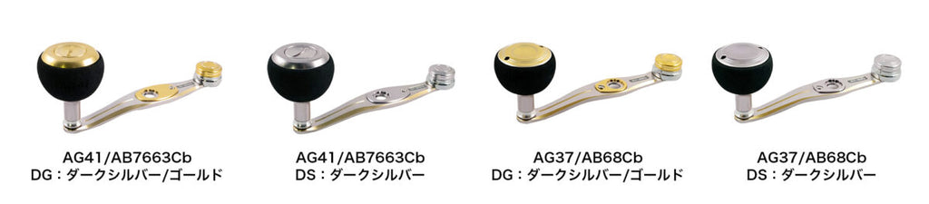 AG37AB68Cb - STUDIO OCEAN MARK
