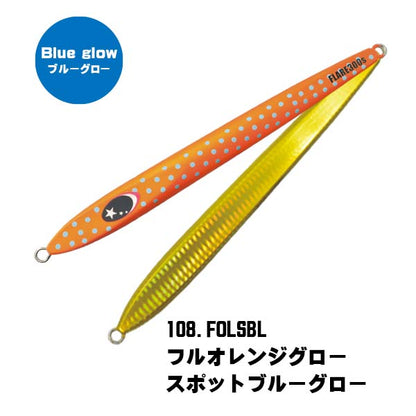 SLOW EMOTION FLARE SLIM 400g - Xesta