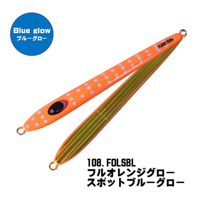 SLOW EMOTION FLARE SLIM 180g - Xesta