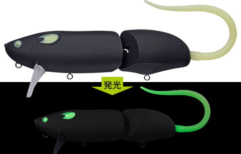 Combat Lures Combat Rat - EVERGREEN