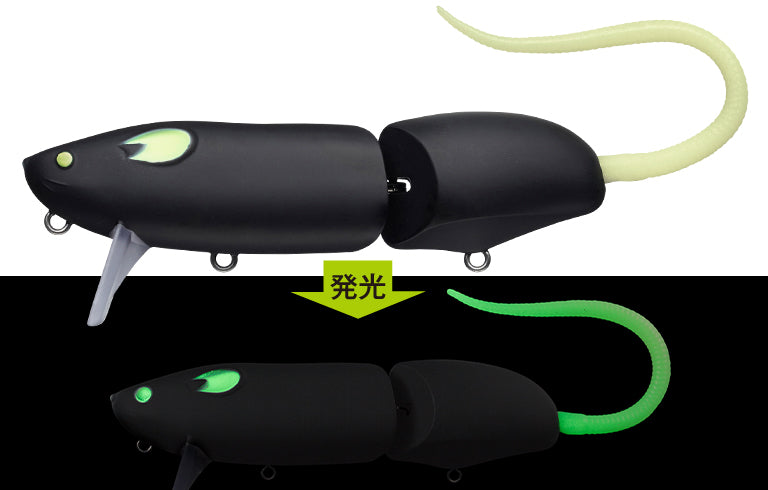 Combat Lures Combat Rat Jr. - EVERGREEN