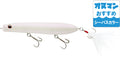 Shower Blows Big Mama Sea Bass Colors - EVERGREEN