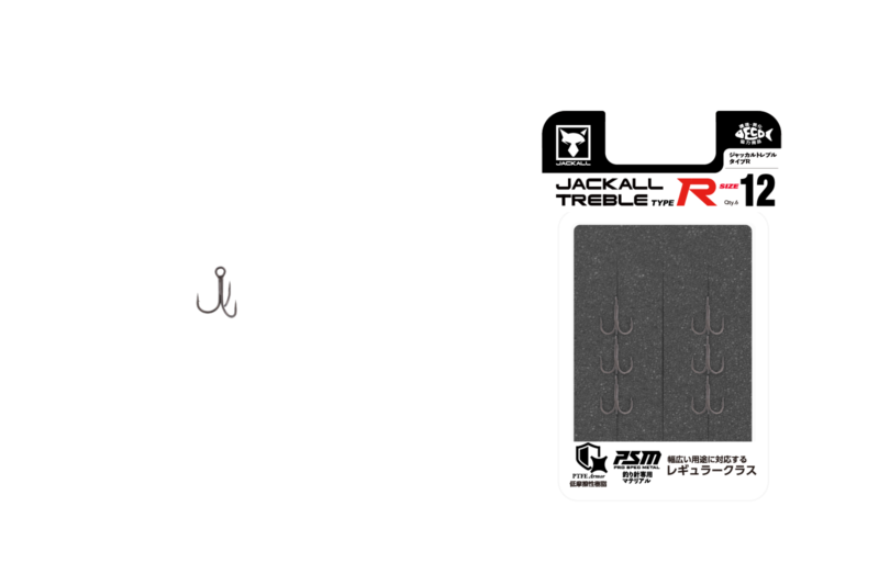 Treble Type R - JACKALL
