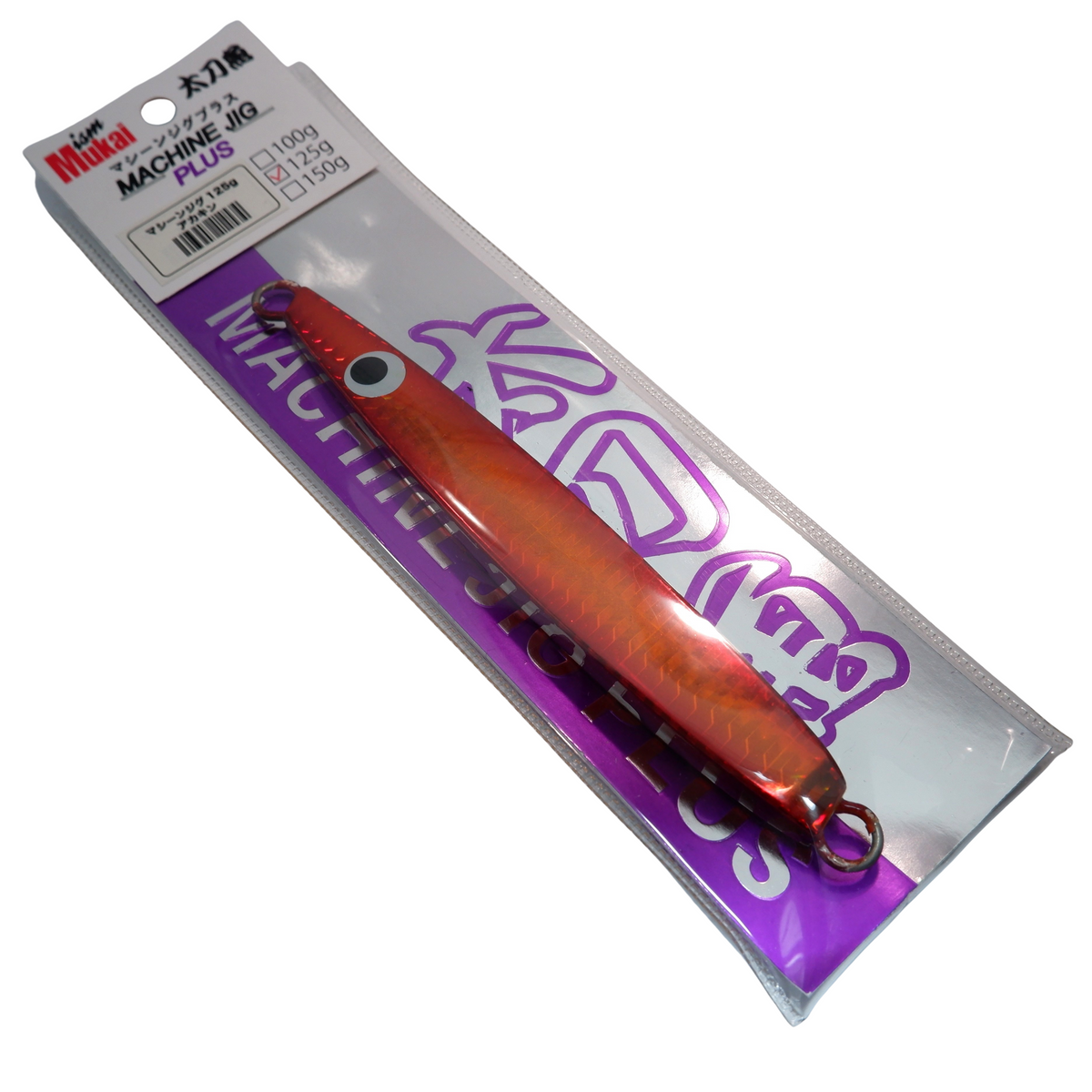 Machine Jig - Mukai