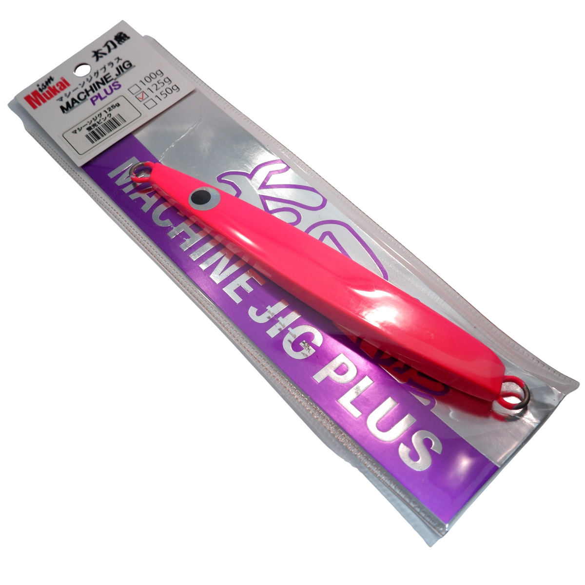 Machine Jig - Mukai