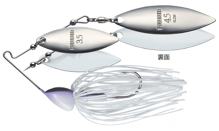 Combat Lures Jungle Walker Mini - EVERGREEN