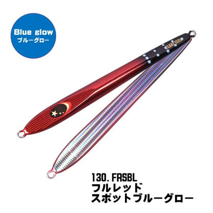 SLOW EMOTION FLARE SLIM 180g - Xesta