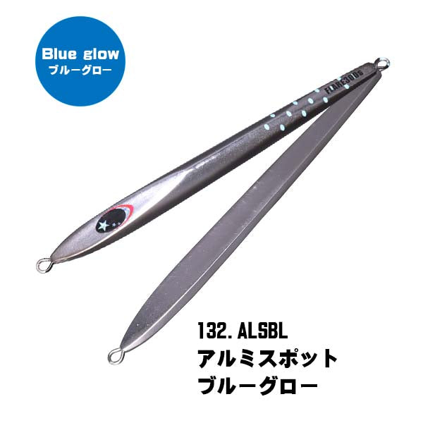 SLOW EMOTION FLARE SLIM 250g - Xesta