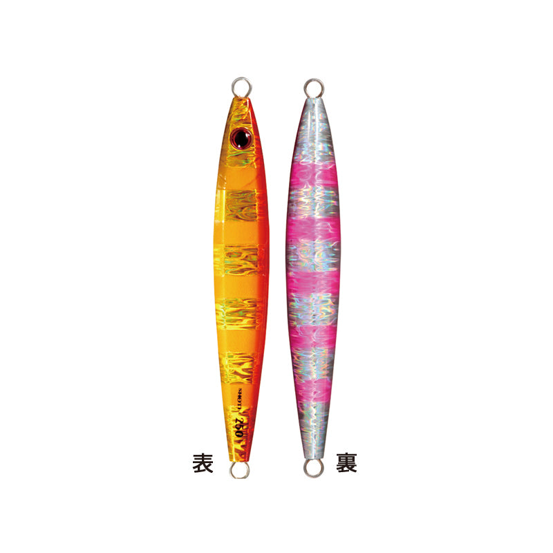 Shortel 250g - Shout