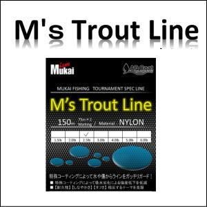 M'S Trout Nylon - Mukai