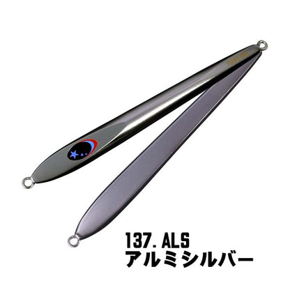 SLOW EMOTION FLARE SLIM 210g - Xesta