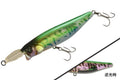 RISER BAIT 009P - JACKALL