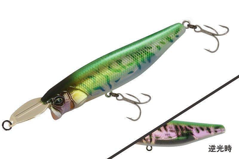 RISER BAIT 009P - JACKALL