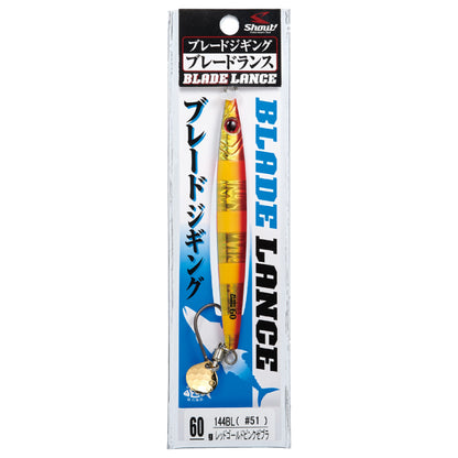 Blade Lance 40g - Shout