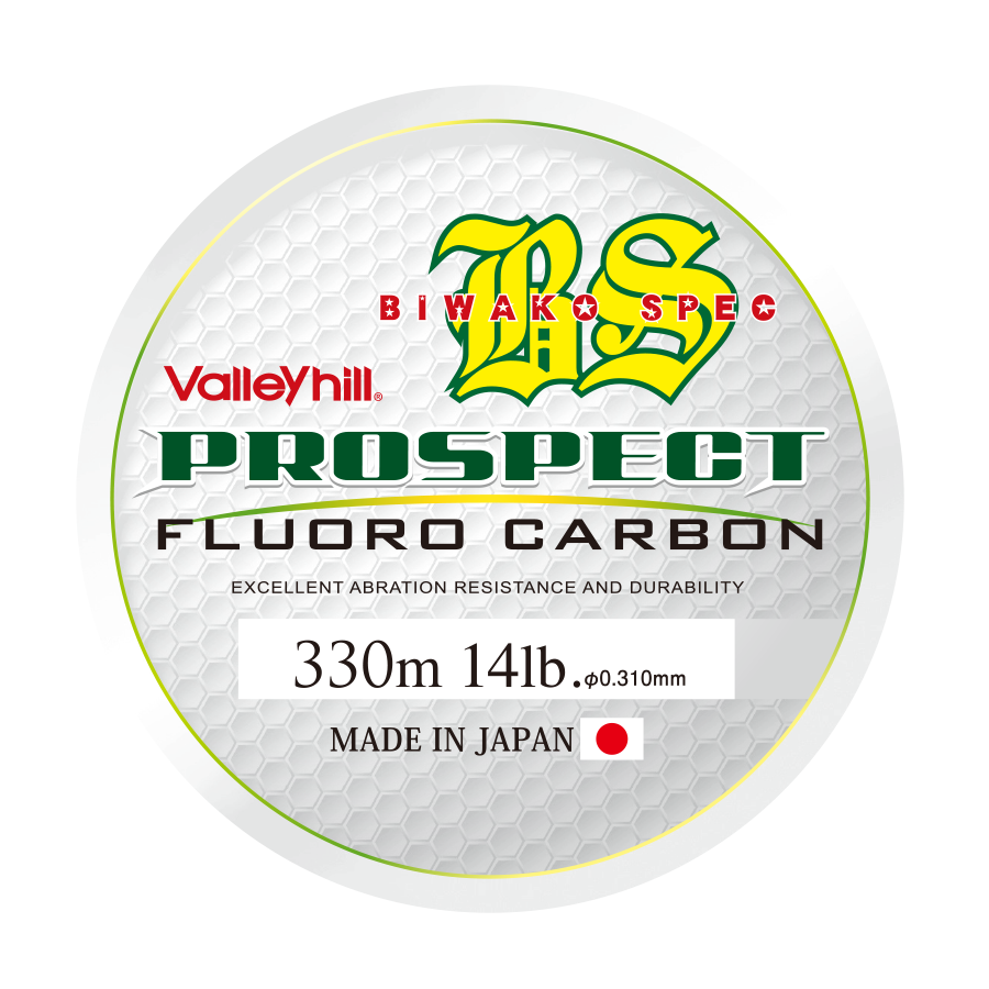 PROSPECT BIWAKO SPEC - Valleyhill