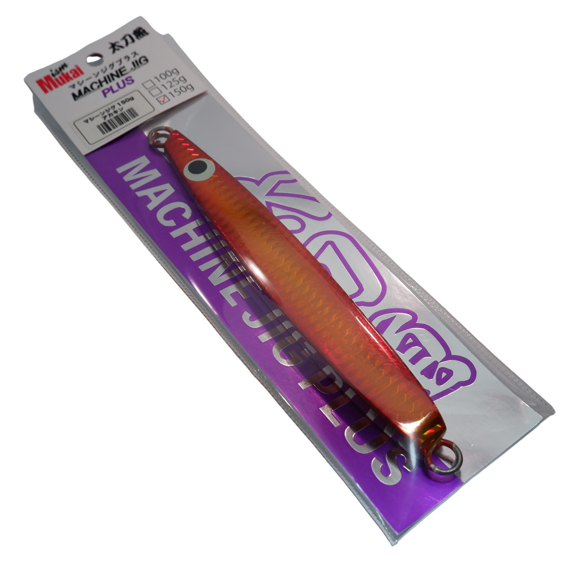 Machine Jig - Mukai