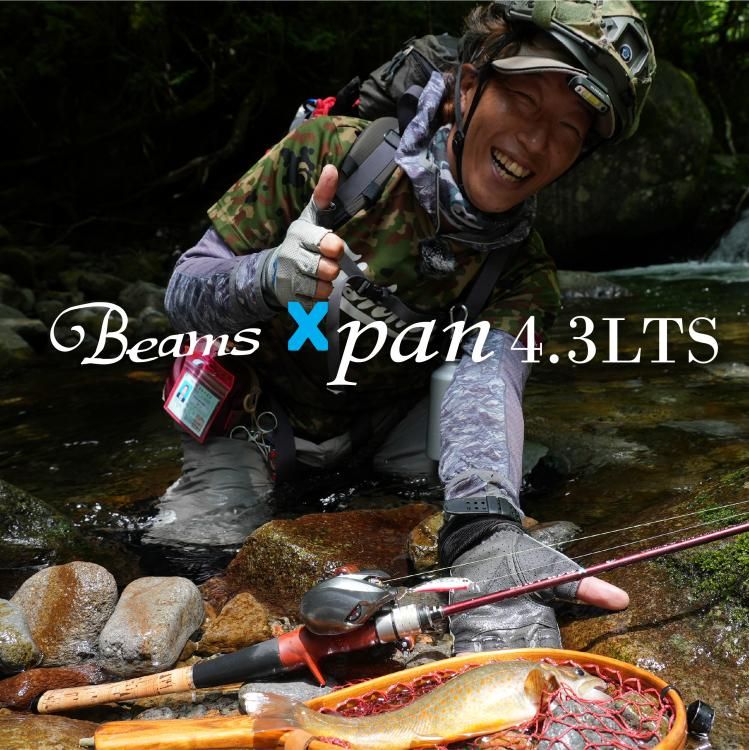 Beams Xpan 4.3LTS - Fishman