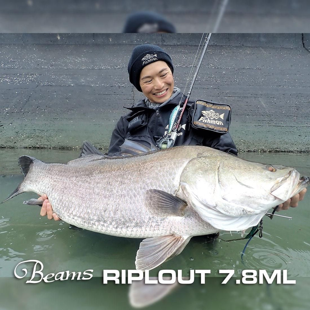 Beams RIPLOUT 7.8ML - Fishman