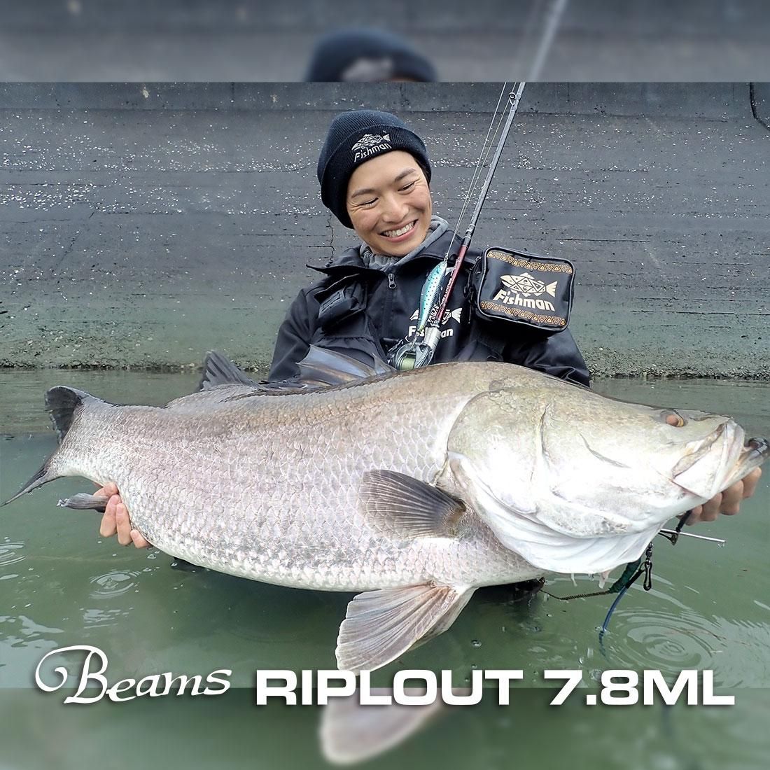 Beams RIPLOUT 7.8ML - Fishman