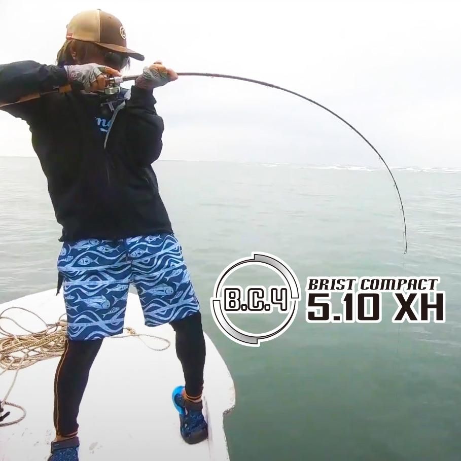 BC4 5.10XH - Fishman