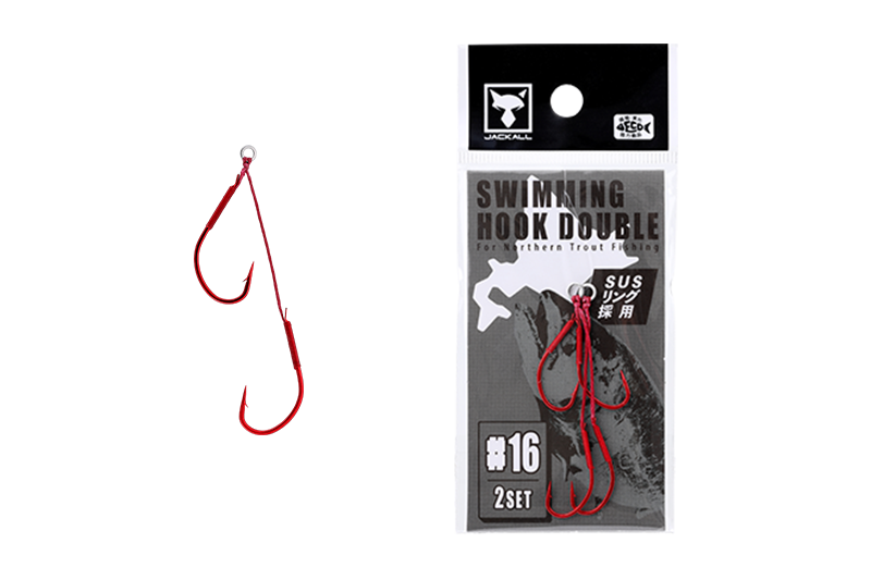 SWIMING HOOK DOUBLE - JACKALL