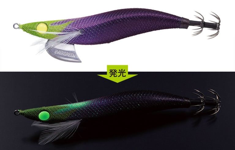 Egi Bancho XS - EVERGREEN