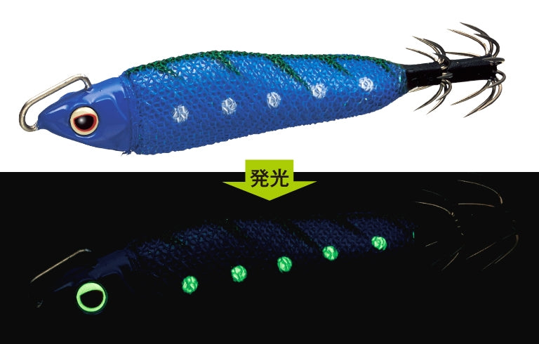 Metal Bancho - EVERGREEN