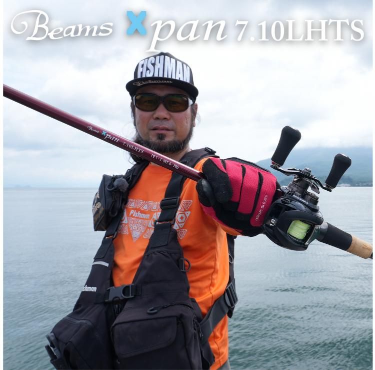Beams Xpan 7.10LHTS - Fishman