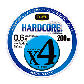 HARDCORE X4 - DUEL