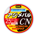 CN CARBONYLON - DUEL