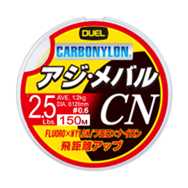 CN CARBONYLON - DUEL