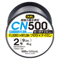 CN500 CARBONYLON - DUEL
