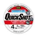 QUICK SHOT CN CARBONYLON - DUEL