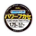 CARBONYLON - DUEL