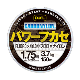 CARBONYLON - DUEL