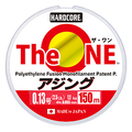 The ONE Ajing - DUEL
