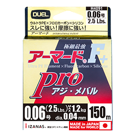 ARMORED F+ PRO Ajing Mebaring - DUEL