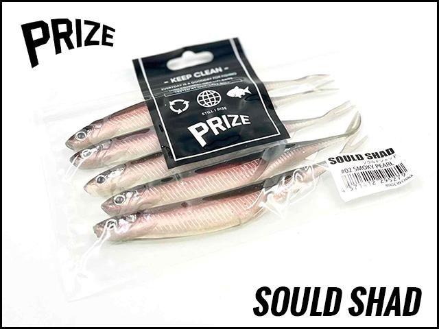 Sould Shad - Prize