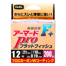 ARMORED F+ PRO Flat Fish - DUEL
